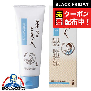 ubNtCf[撅N[|Iϕi NWO { Ăʂl N[ 100g×1wFSHx e ϕi XLPA