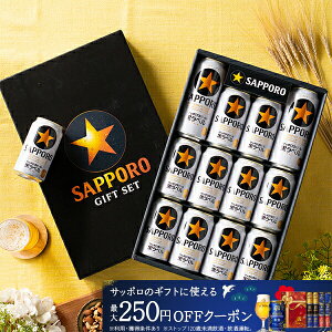 Ε r[ Mtg Zbg 2025y{B̂ z Tb| KS3D xwGIFTxlߍ킹 j a v[g  蕨 3000~ȉ N