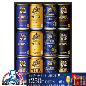 y{B̂ zΕ r[ Mtg ݔ Zbg 2025 Tb| GrX YNF3DwGIFTxb rX  lߍ킹 j a v[g  蕨  r[ Ε 