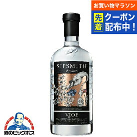 ジン gin シップスミス VJOP ブラック ロンドン ドライジン 57度 700ml瓶【正規品】【susipsmithVJOP】