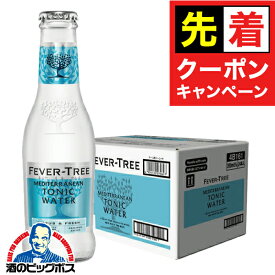 お買い物マラソンクーポン配布★炭酸 割材 【本州のみ 送料無料】アサヒ フィーバーツリー メディタレーニアントニックウォーター 200ml×1ケース/24本《024》『FSH』