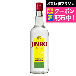 �y�{�B�̂� ���������z���I JINRO DRY (�W���� �h���C) 25�x 700ml×1�P�[�X�i12�{�j�s012�t