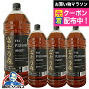 4L 洋酒 国産ウイスキー 大容量 送料無料 富士乃森 4000ml×1ケース/4本《004》 4lペットボトル 富士の森