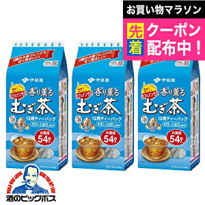 ���� �e�B�[�o�b�O �������� �ɓ��� ����O��ނ��� 1L�p �e�B�[�o�b�O 54��×3�s003�t�wITO�x