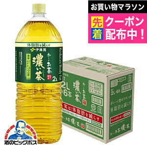 ���[������ 2L �������� �ɓ��� ���`������ �Z���� 2000ml×1�P�[�X/6�{�s006�t�wITO�x