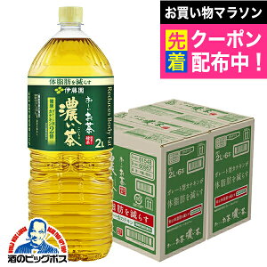 ���[������ 2L �������� �ɓ��� ���`������ �Z���� 2000ml×2�P�[�X/12�{�s012�t�wITO�x