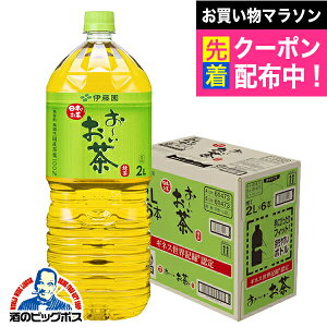 ���[������ 2L �������� �ɓ��� ���`������ �Β� 2000ml×1�P�[�X/6�{�s006�t�wITO�x