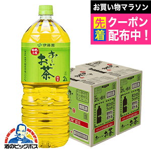 ���[������ 2L �������� �ɓ��� ���`������ �Β� 2000ml×2�P�[�X/12�{�s012�t�wITO�x