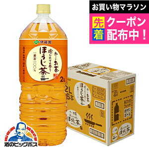 ���[������ 2L �������� �ɓ��� ���`������ �ق����� 2000ml×1�P�[�X/6�{�s006�t�wITO�x