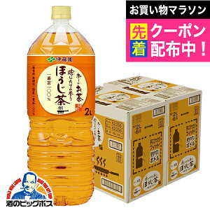���[������ 2L �������� �ɓ��� ���`������ �ق����� 2000ml×2�P�[�X/12�{�s012�t�wITO�x