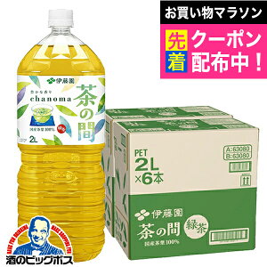 �y���� �Β� 2l�z �������� �ɓ��� ���̊� 2000ml�y�b�g×2�P�[�X/12�{�s012�t �wITO�x