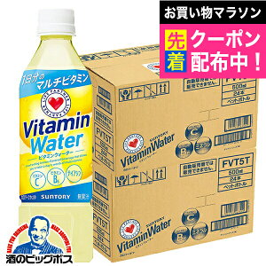 �X�|�[�c�h�����N �������� �T���g���[ �_�J�� �r�^�~���E�H�[�^�[ 500ml×2�P�[�X/48�{�s048�t�wSUF�x�����⋋