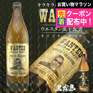 ������ �Ē� ������900ml �����D������ɑ��� �L���L���z���O���� �ʐ^���薼���ꃉ�x�� �w����z�� �ʔ��� �a�����v���[���g �j�� ���� ���O���� �T�v���C�Y �����j�� �V�z�j�� �җ�j�� ��