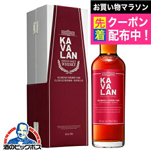 �y�{�B�̂� ���������zKAVALAN �J�o�����E�C�X�L�[ ��p �V���O�������g�E�C�X�L�[ �J�o���� �I�����\ �V�F���[�I�[�N 46�x 700ml×1�{�wFSH�x ���t�� ���K�i ���� �E�C�X�L�[ �v���[���g �J���@