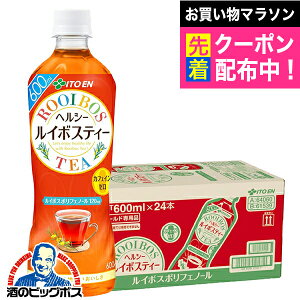 ���C�{�X�e�B�[ �������� �ɓ��� �w���V�[���C�{�X�e�B�[ 600ml×1�P�[�X/24�{�s024�t�wITO�x