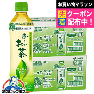 ���� �g�N�z �Β� �������� �ɓ��� ���`������ �J�e�L���Β� 500ml×2�P�[�X/48�{�s048�t�wITO�x