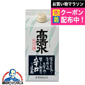 ���{�� ���p�b�N ������ �h���p�b�N 900ml×1�{�wFSH�x