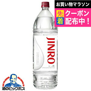 1.8L �b�ޏĒ� �V ���I �W���� JINRO 20�x 1800ml×1�{�wFSH�x