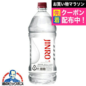 2.7L �b�ޏĒ� �V ���I �W���� JINRO 25�x 2700ml×1�{