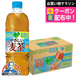 ���� �ނ��� �y�b�g�{�g�� �������� �T���g���[ �O���[���_�J�� �₳�������� 680ml×1�P�[�X/24�{�s024�t�wSUF�xGREEN DAKARA �J�t�F�C���[��