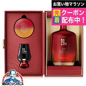 �y�{�B�̂� ���������zKAVALAN �J�o���� ��p�E�C�X�L�[ 15���N�L�O �J�o���� �I�����\ �V�F���[�J�X�N�X�g�����O�X 2009 750ml×1�{�wFSH�x