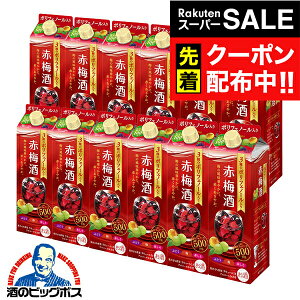 �y�V�X�[�p�[SALE���撅�N�[�|���I�y�{�B�̂� ���������z1L �~�� �T�b�|�� 3����ґ�|���t�F�m�[���Ԕ~�� �p�b�N 1000ml×2�P�[�X/12�{�s012�t�wFSH�x