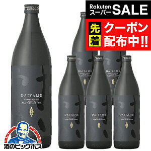�y�V�X�[�p�[SALE���撅�N�[�|���I������� DAIYAME �Ē� ���Ē� �����Ē� 1�P�[�X/900ml×6�{�s006�t�wOMS�x