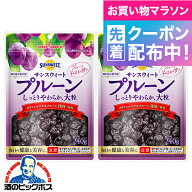 お買い物マラソン先着クーポン！【飛脚ゆうパケット便発送 送料無料】ポッカサッポロ サンスィートプルー…