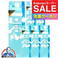 楽天スーパーSALE★先着クーポン！【本州のみ 送料無料】1.8Lパック 6本 日本酒 菊正宗 しぼりたてギンブ…