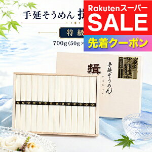 �y�V�X�[�p�[SALE���撅�N�[�|���I�����߂� �f�� �K�ۂ̎� �������� �艄�����߂� �K�۔T�� BLT-30 �����i ���� 700g/50g×14���wOMS�x �ؔ� �艄�ׂ����߂� �l�ߍ��킹 �艄�f�� ���ڂ̂��� ���蕨