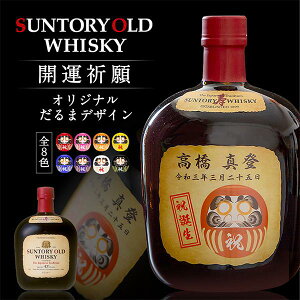   ECXL[ Tg[ I[h ړł S8F F܃x 700m a a O Mtg j  a v[g j җj Ê ސEj JX