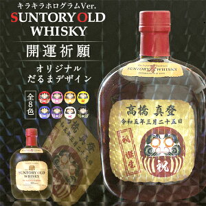   ECXL[ Tg[ I[h ړł S8F LLzOF܃x 700m a a O Mtg j  a v[g j җj 