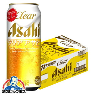 y׎攭zy{B̂ zATq NAATq 500ml×1P[X/24{s024twIASx 3̃r[ VW