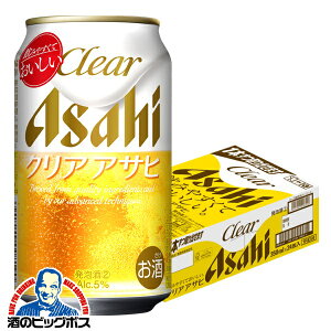 yr[ VWzy{B̂ zATq NAATq 350ml×1P[X/24{s024twIASx