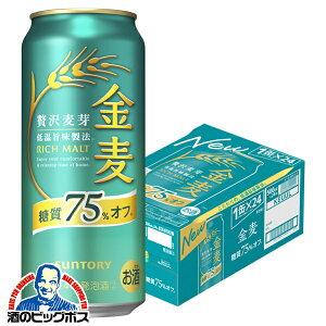 y3̃r[ VWzy{B̂ zTg[  75%off It 500ml×1P[X/24{s024twIASxy75ItzyItz