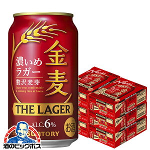 y{B̂ zK[ 6 350ml Tg[  UEK[ 350ml×6P[X/144{(144)wCSHx y3̃r[zyVWz