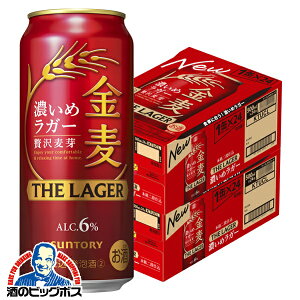 y3̃r[zyVWzy{B̂ zTg[  UEK[ 2P[X/500ml×48{s048twCSHxyr[ށzyAz