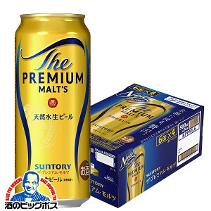 yV vzyr[zy{B̂ zTg[ UEv~AEc 500ml×1P[X/24{s024twCSHx