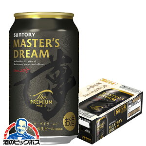 yr[zy{B̂ zTg[ }X^[Yh[ 350ml×1P[X/24{s024twIASx