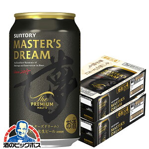 yr[zy{B̂ zTg[ }X^[Yh[ 350ml×2P[X/48{s048twIASx