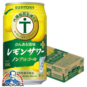 mAR[ `[nC  Tg[ ̂񂠂 T[vX 350ml×1P[X/24{s024twBSHx b炷