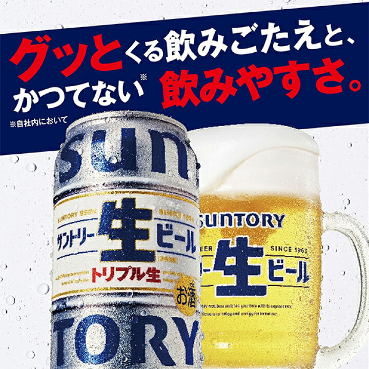 楽天市場】【お得！マラソン先着クーポン配布】【オリジナルマグ 