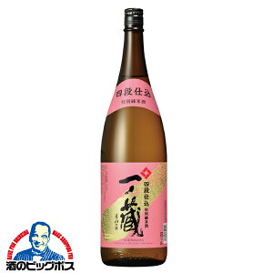 1.8L { m lid ʏĎ 1800ml {錧wHSHx