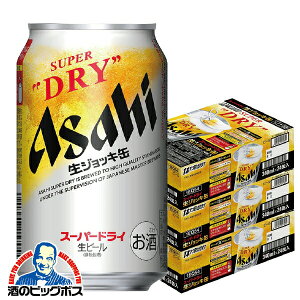 yr[zy{B̂ zATq X[p[hC WbL 340ml×3P[X/72{s072twCSHx