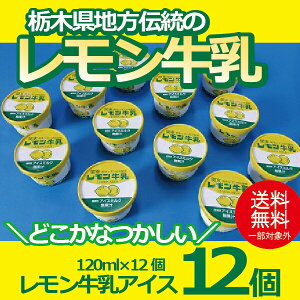 Mtg ACXN[ y{B̂ z{ACX12Zbg} ⓀցwYWSx