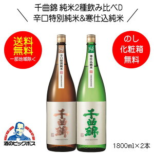 y{B̂ zȋ 2ݔ׃ZbgD hʏĎd Ď Mtg 1800ml×2{ { 쌧 Ȏ𑢁wHSHx