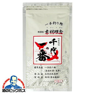 oTX^[ ̈ auYEfޗOv10(7g×10) 䂤pPbg֔  [J[ pbN T