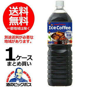 R[q[  ybg{g  |bJTb| ACXR[q[ ubN 1500ml×1P[X/8{s008twPOKx