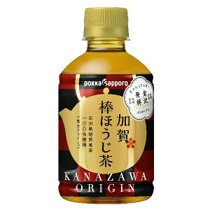 |bJTb| _ق 2P[X/275ml×48{s048t wPOKx