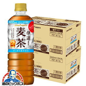  ybg{g   |bJTb| ɒB 600ml×2P[X/48{s048twPOKx